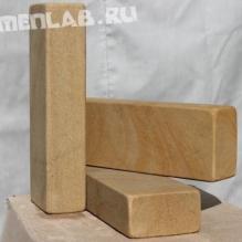 Бордюр садовый (песчаник) PSG-B-01