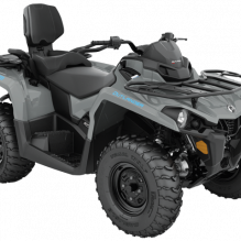 Квадроциклы OUTLANDER MAX DPS 570 2021