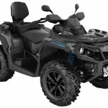 Квадроциклы OUTLANDER MAX XT 650 ABS 2021