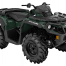 Квадроциклы OUTLANDER XU 650 2021